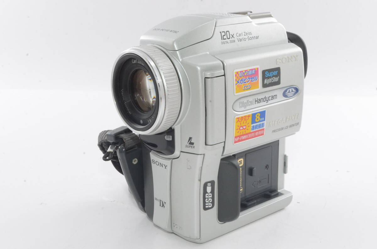 Yahoo!オークション -「dcr-pc110」の落札相場・落札価格