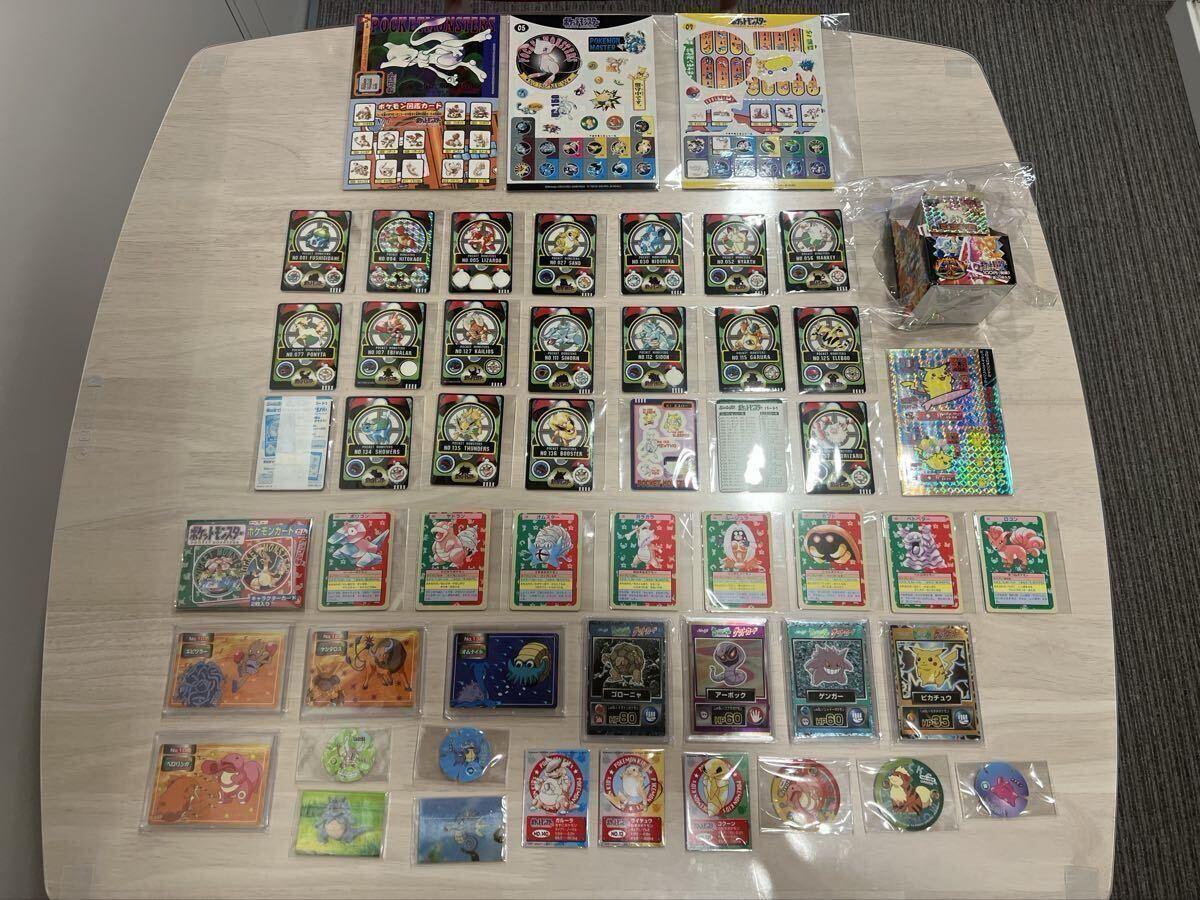 Yahoo!オークション - 「ポケモン ゲットカード 明治」の落札相場