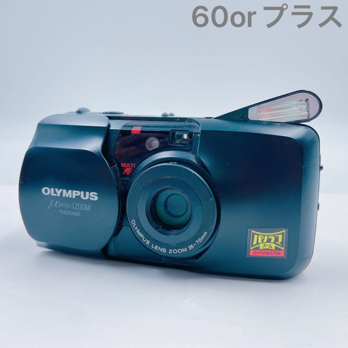2026年最新】Yahoo!オークション -olympus mju zoomの中古品・新品・未