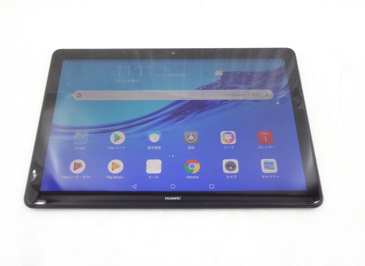 2026年最新】Yahoo!オークション -huawei mediapad t5の中古品・新品