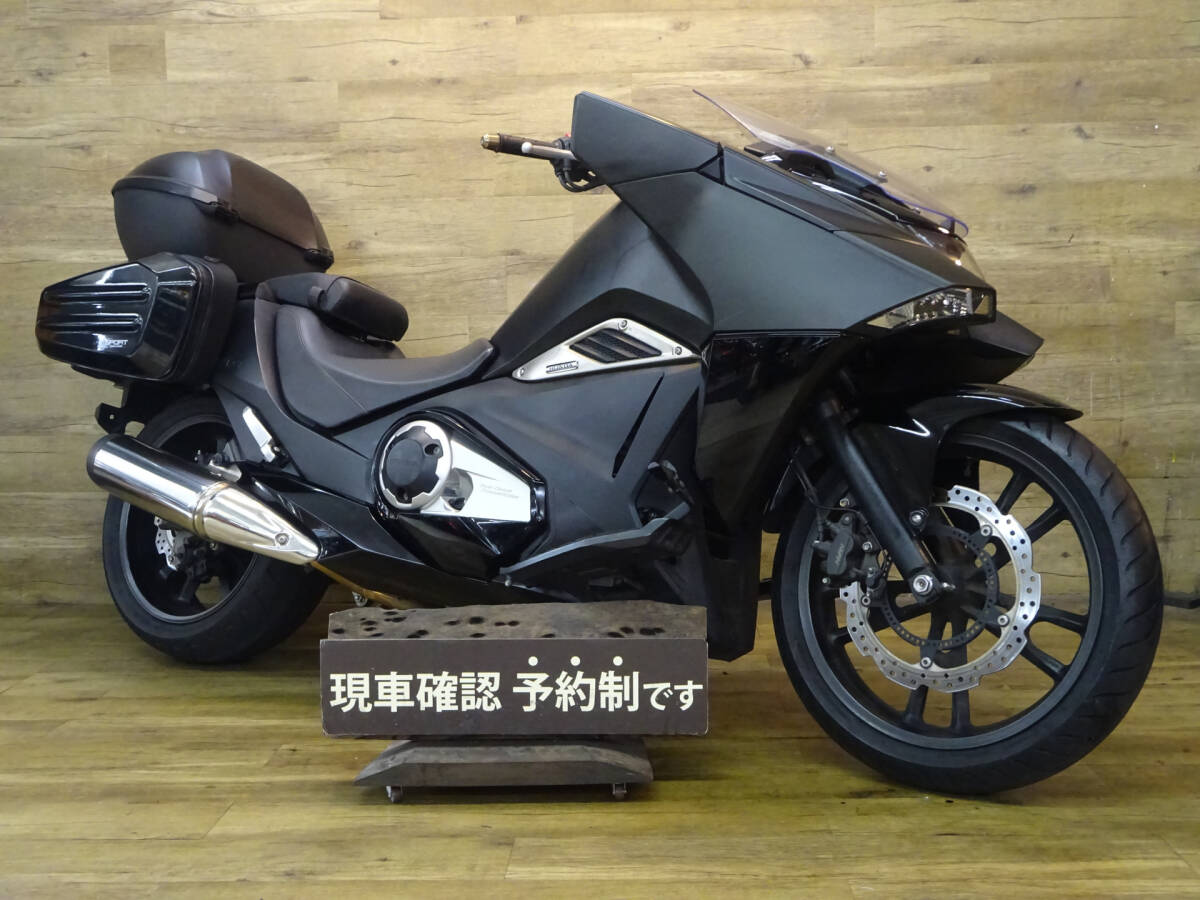 Yahoo!オークション - バイクの窓口 ヤフー店さんの出品リスト