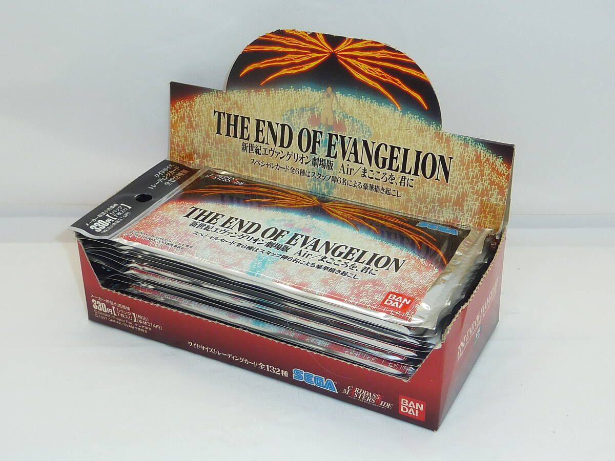 2026年最新】Yahoo!オークション -カードダスマスターズ 未開封の中古