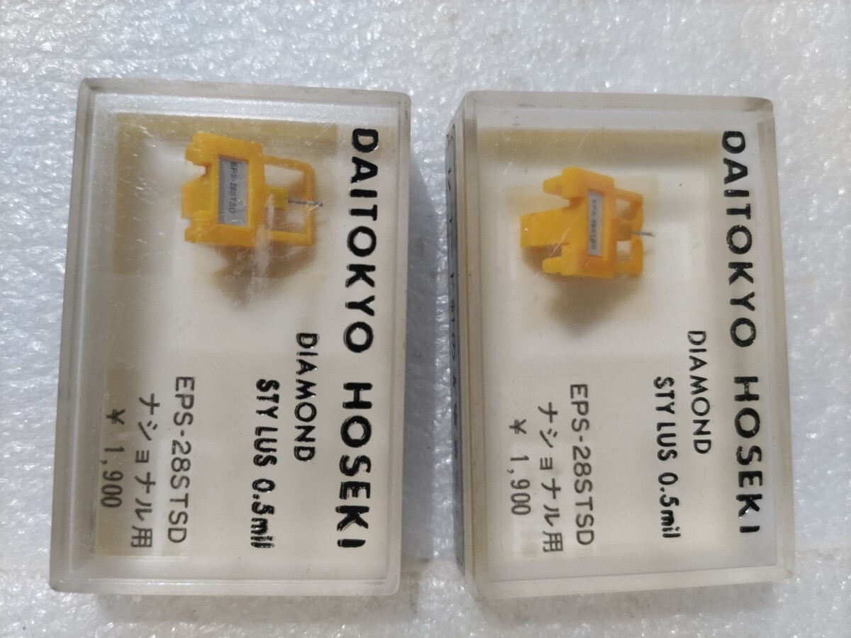 Yahoo!オークション -「technics レコード針」の落札相場・落札価格