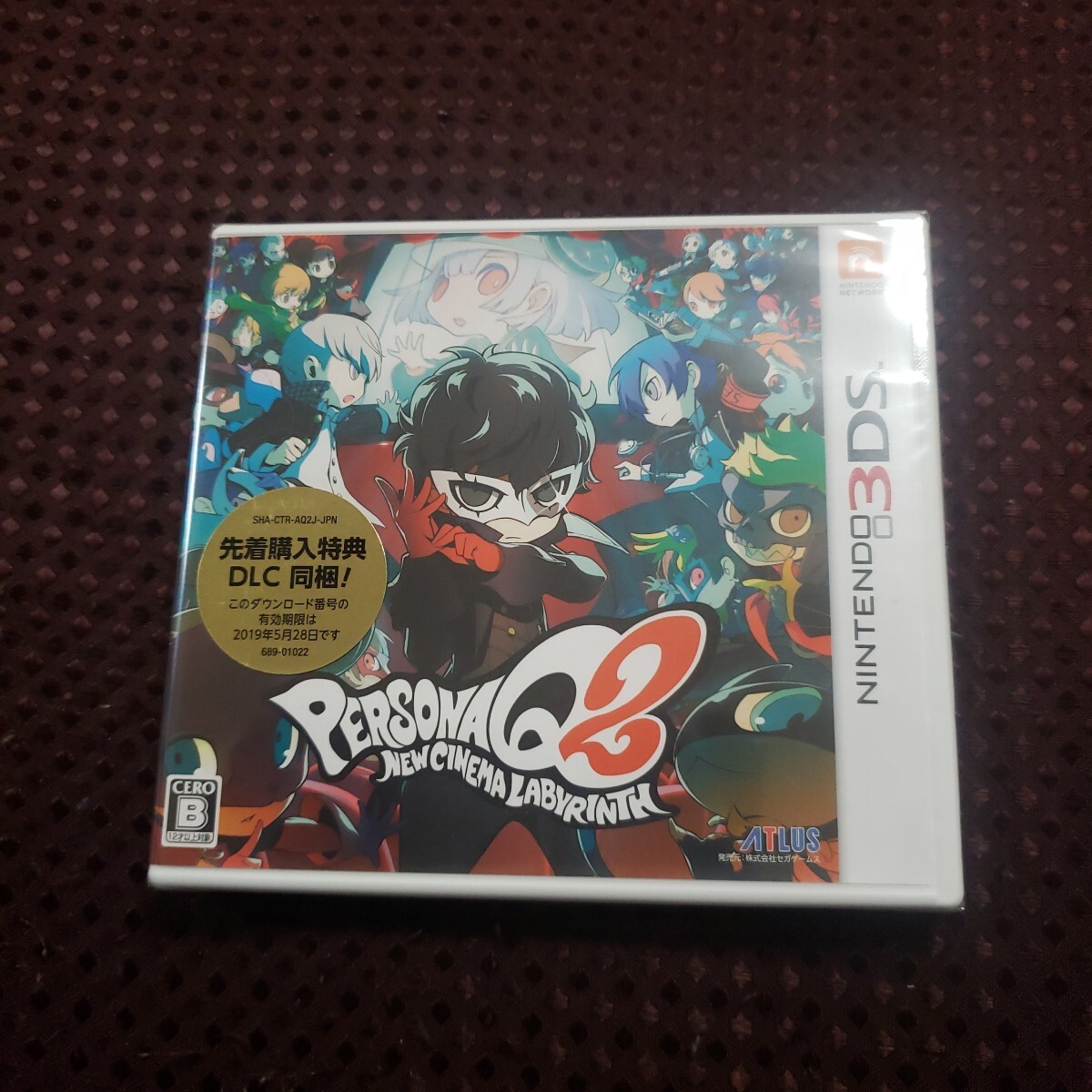 アトラス ペルソナQ2 ニュー シネマ ラビリンス [3DS] オークション