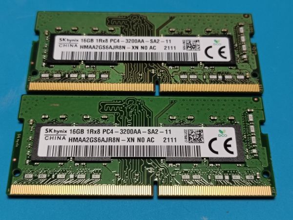 2026年最新】Yahoo!オークション - メモリ(パーツ コンピュータ)の中古