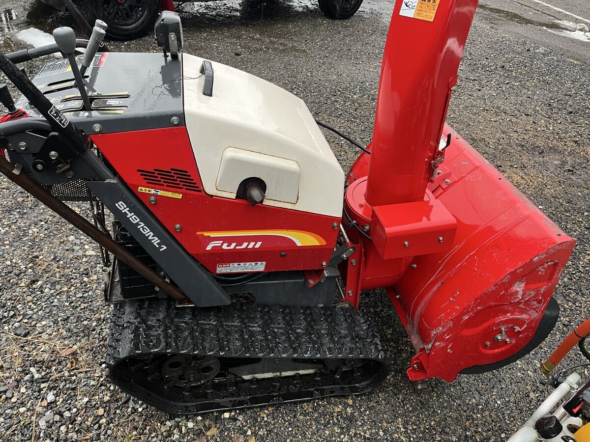 Yahoo!オークション -「フジイ スノーロータリー」の落札相場・落札価格