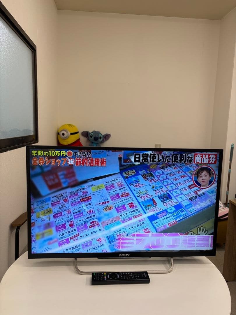 SONY BRAVIA KDL-32W700B [32インチ] オークション比較 - 価格.com