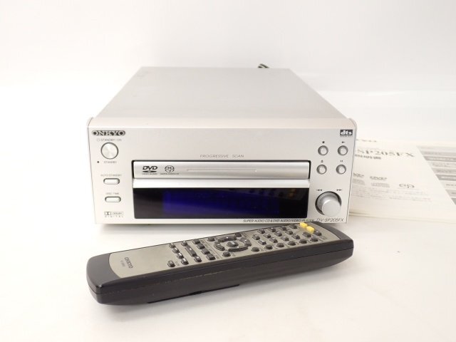 ONKYO INTEC 205 （A-905FX/C-705FX/D-152E/MD-105FX/T-405FXのセット