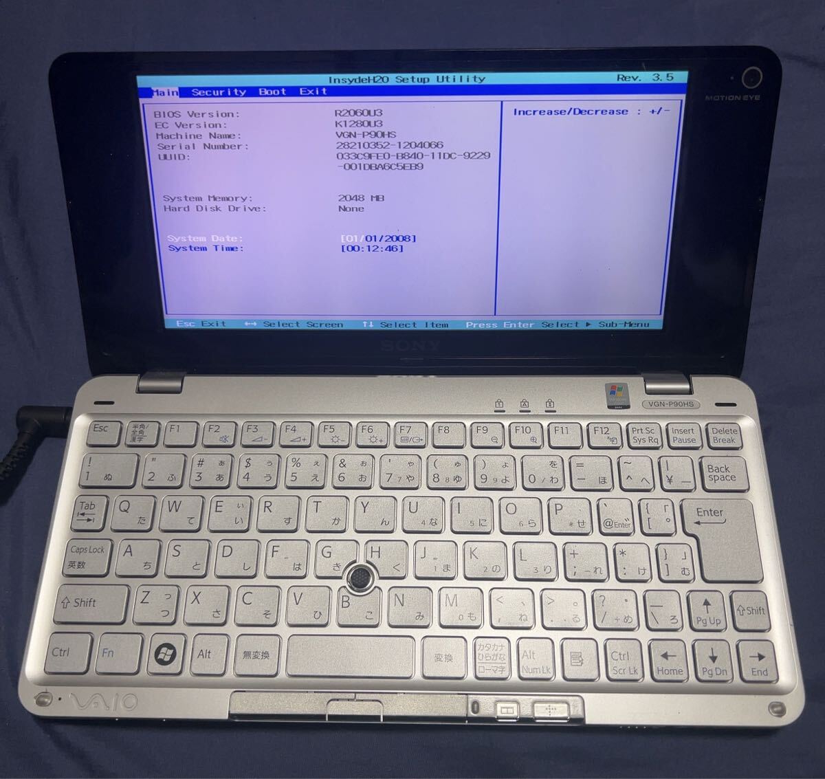 Yahoo!オークション -「sony vaio vgn-p90」の落札相場・落札価格