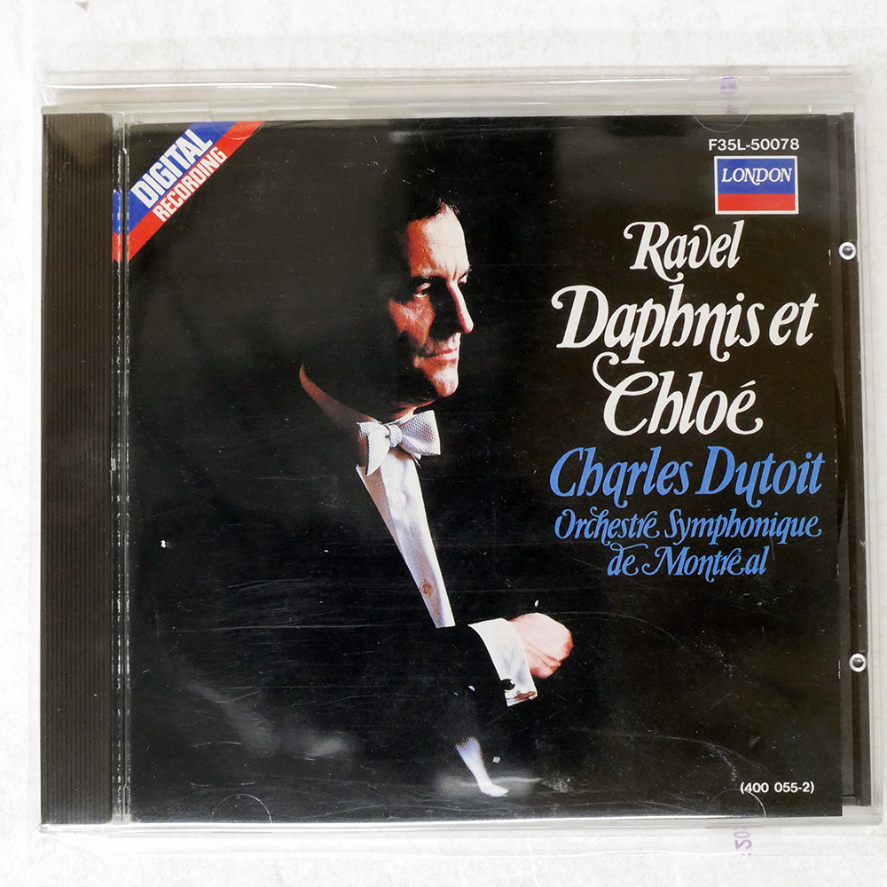 Yahoo!オークション - 「ラヴェル デュトワ」CDの落札相場・落札価格