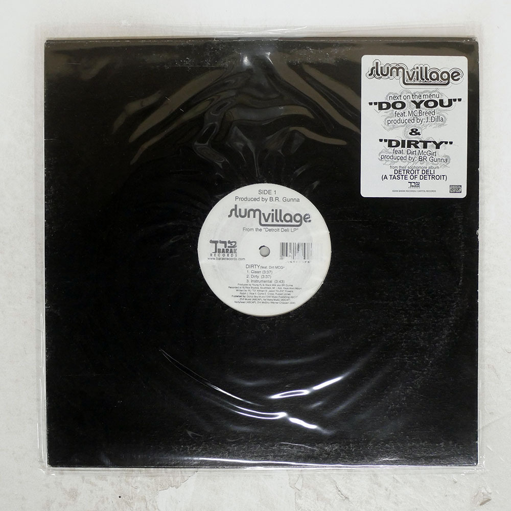 2026年最新】Yahoo!オークション -slum village(レコード)の中古品