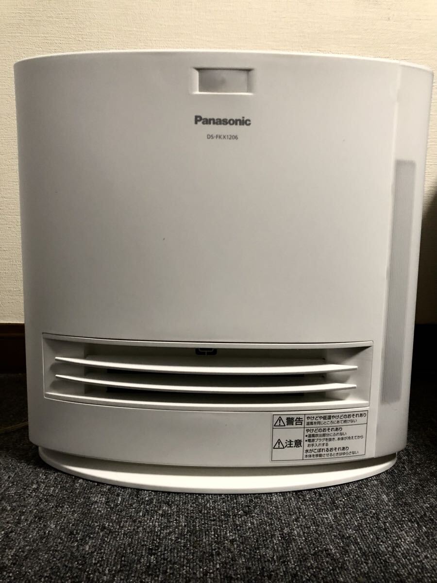 パナソニック DS-FKX1206-W [ホワイト] オークション比較 - 価格.com
