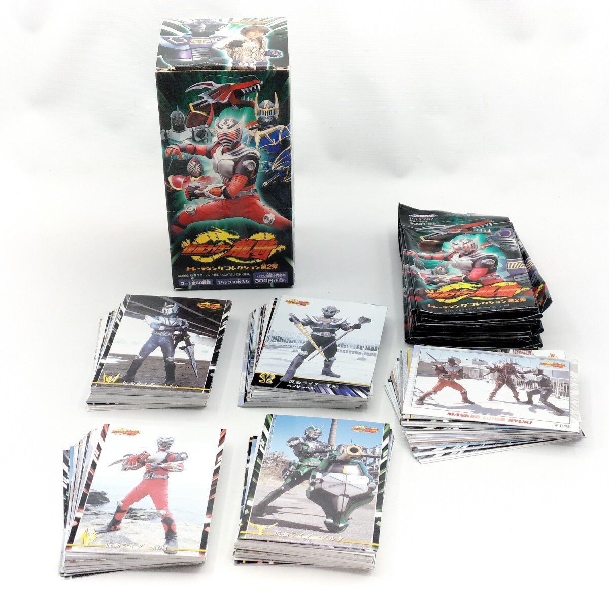 Yahoo!オークション -「仮面ライダー 龍騎 カード」(仮面ライダー