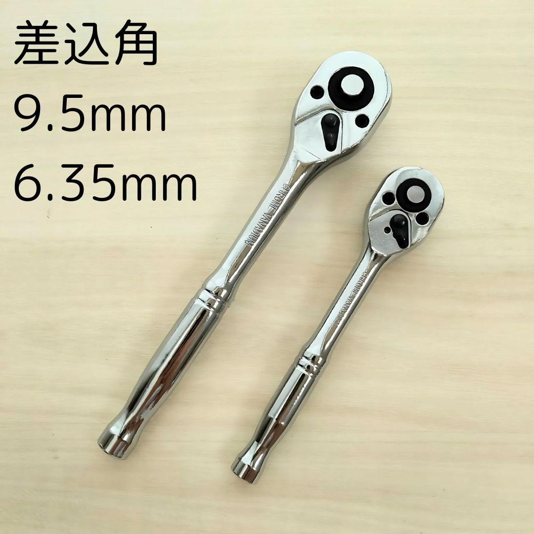 2026年最新】Yahoo!オークション -大量セット 工具の中古品・新品・未