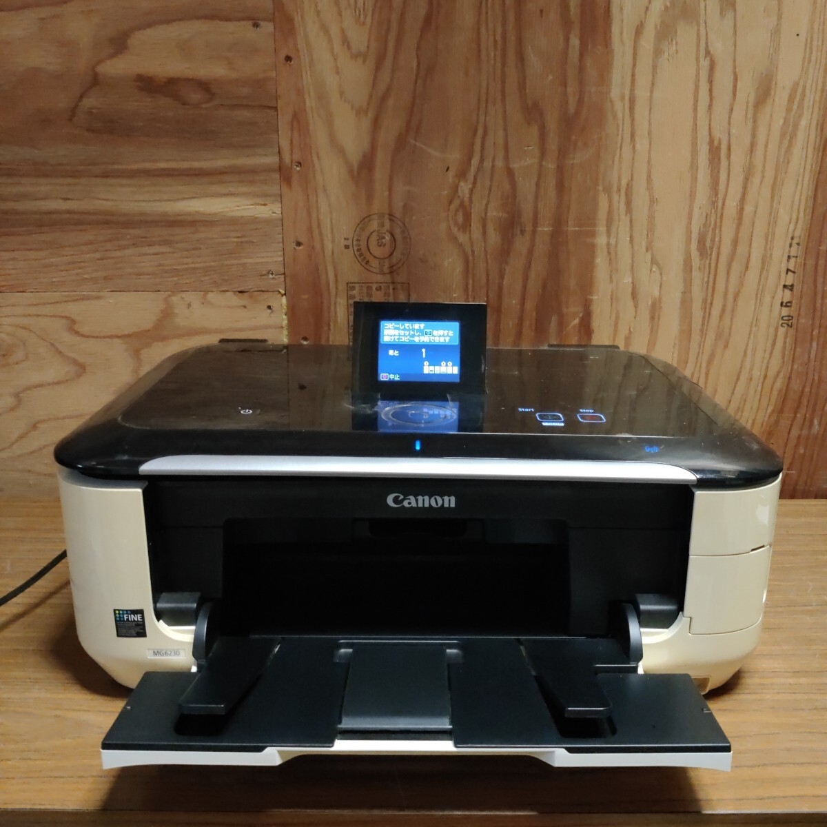 Yahoo!オークション -「canon mg6230」の落札相場・落札価格