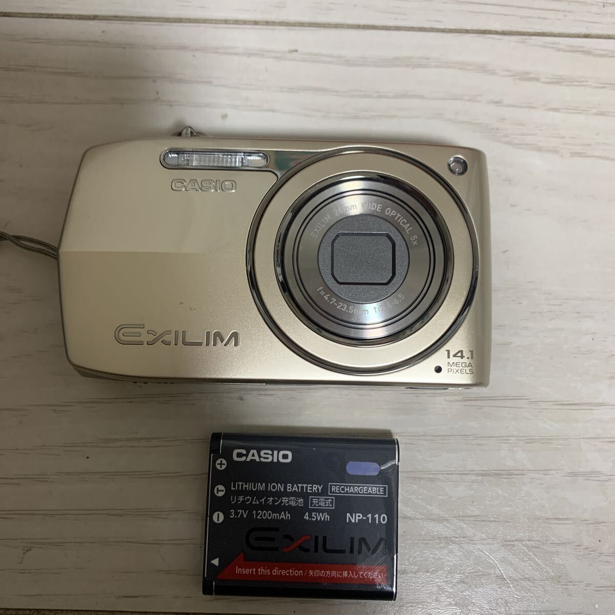 Yahoo!オークション -「ex-z2300」の落札相場・落札価格