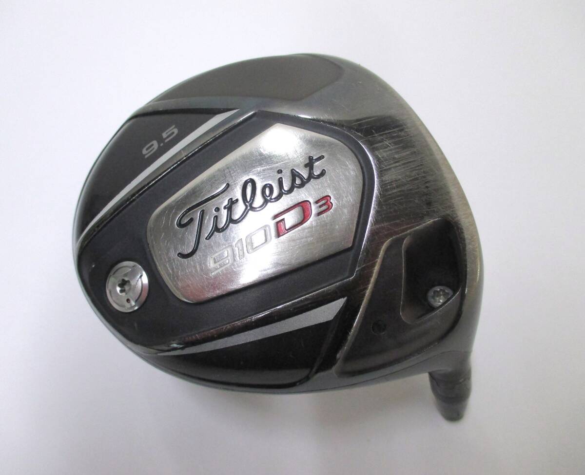 2026年最新】Yahoo!オークション -タイトリスト ヘッド単品の中古品