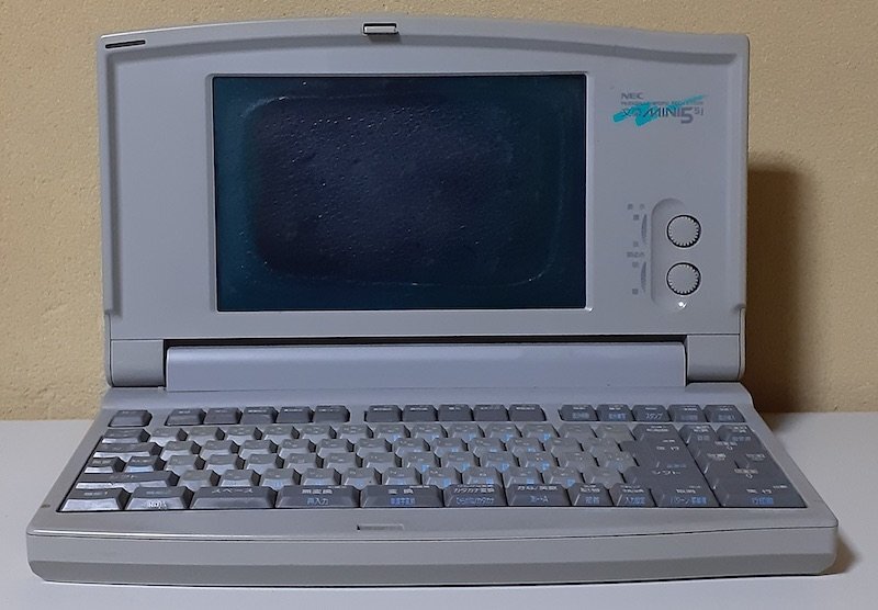 2026年最新】Yahoo!オークション -nec 文豪 miniの中古品・新品・未