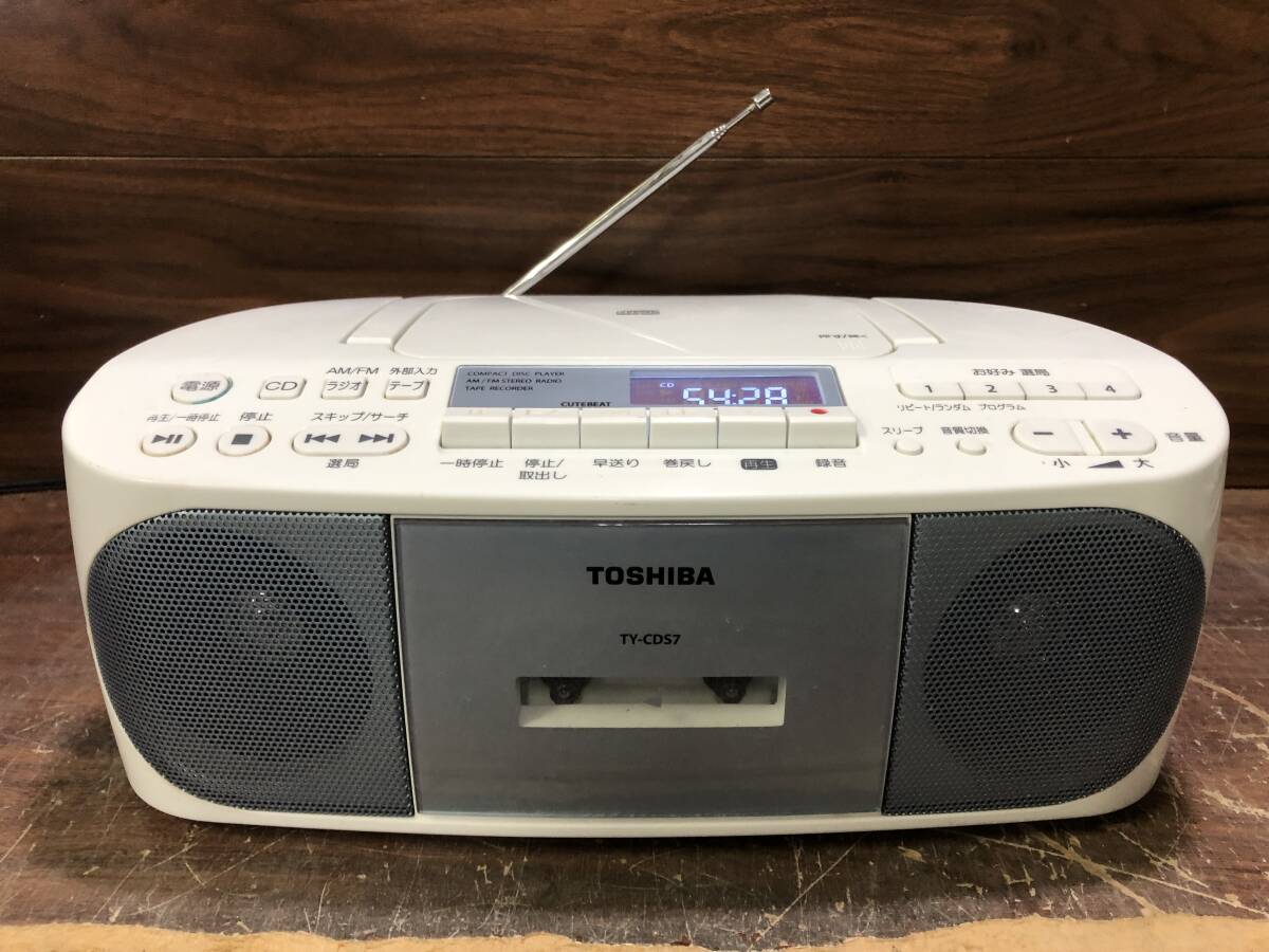 2026年最新】Yahoo!オークション -ty-cds7の中古品・新品・未使用品一覧