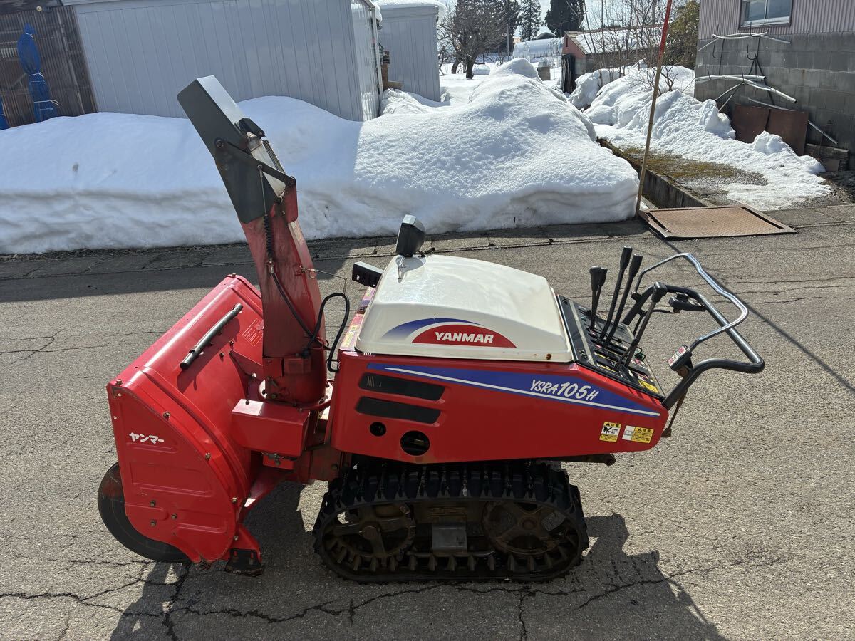 2026年最新】ヤンマーのディーゼル除雪機をお探しですか？多彩な商品が