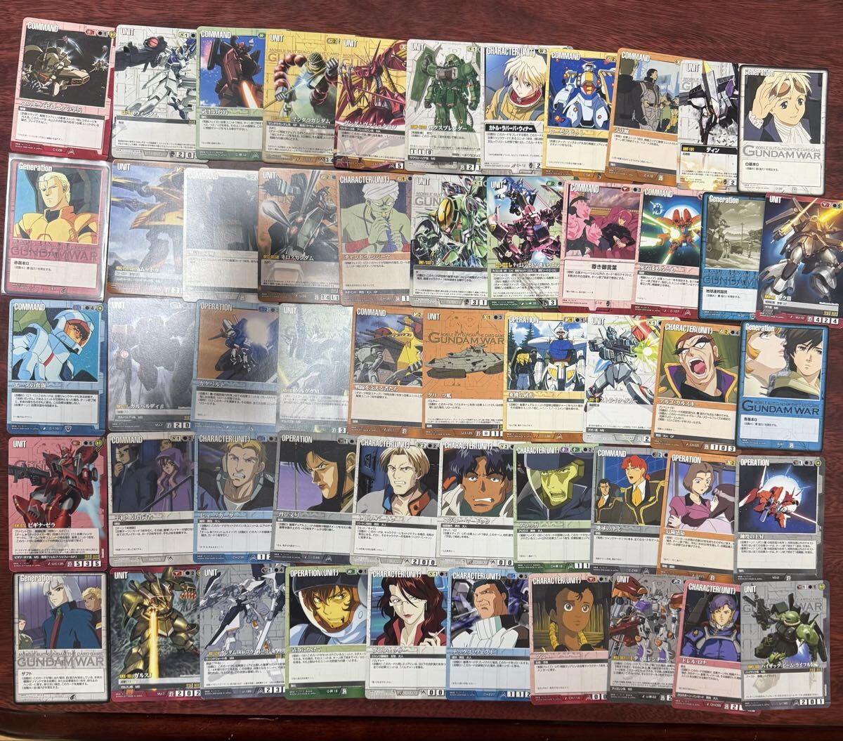 ガンダムウォー大量まとめ売り 別ページにこちらの商品の追加の画像