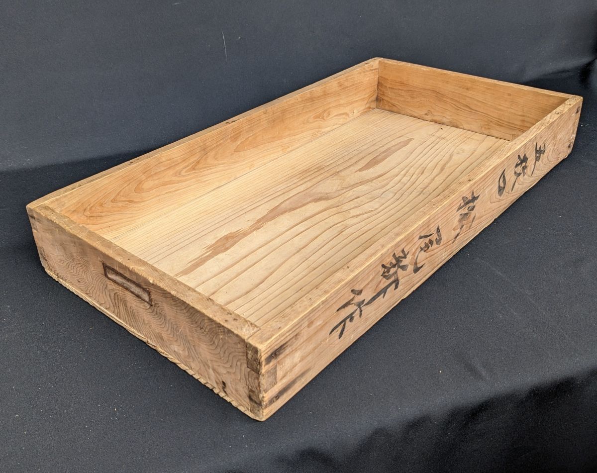 2026年最新】Yahoo!オークション -古い木箱の中古品・新品・未使用品一覧