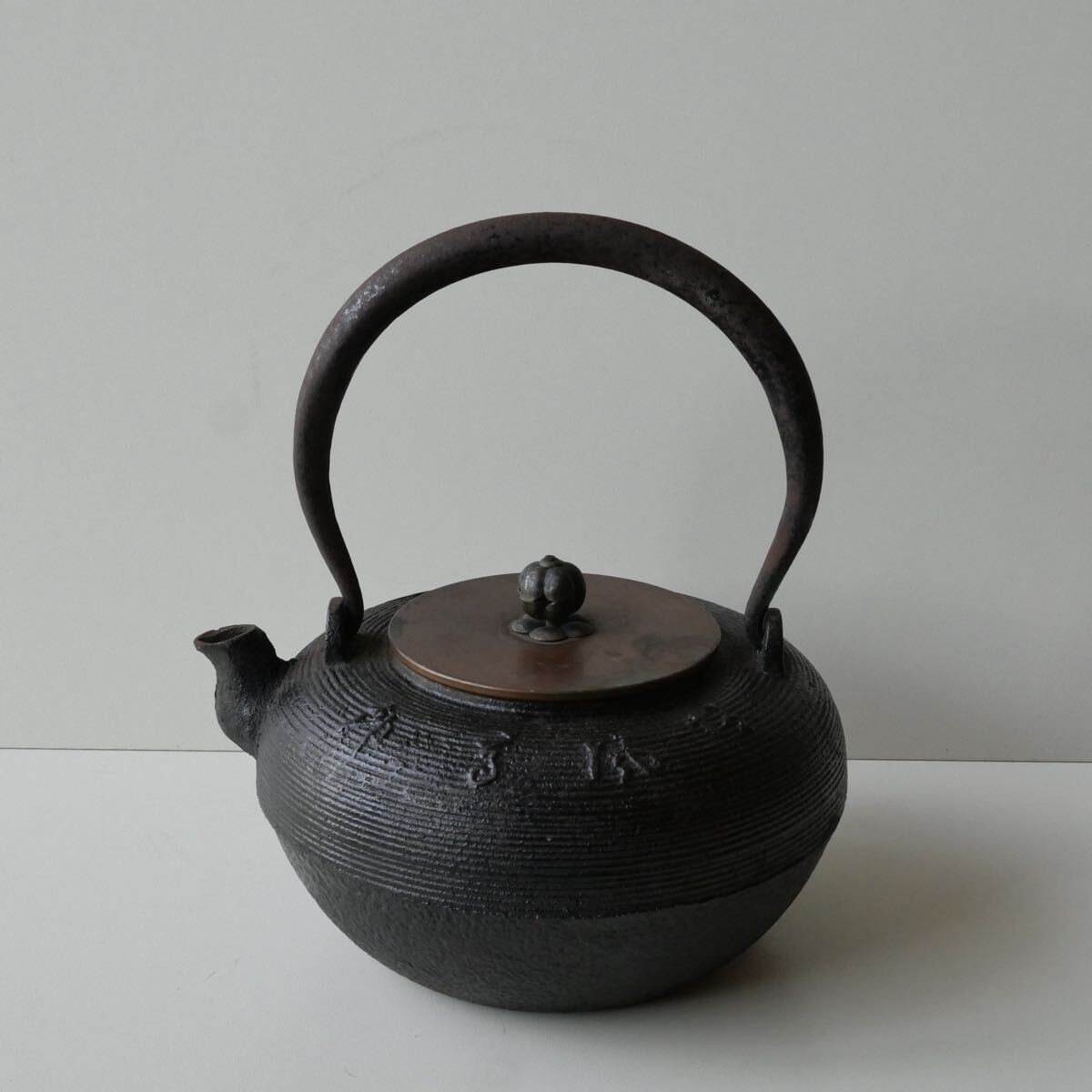 Yahoo!オークション -「鉄瓶 龍文堂」(工芸品) の落札相場・落札価格