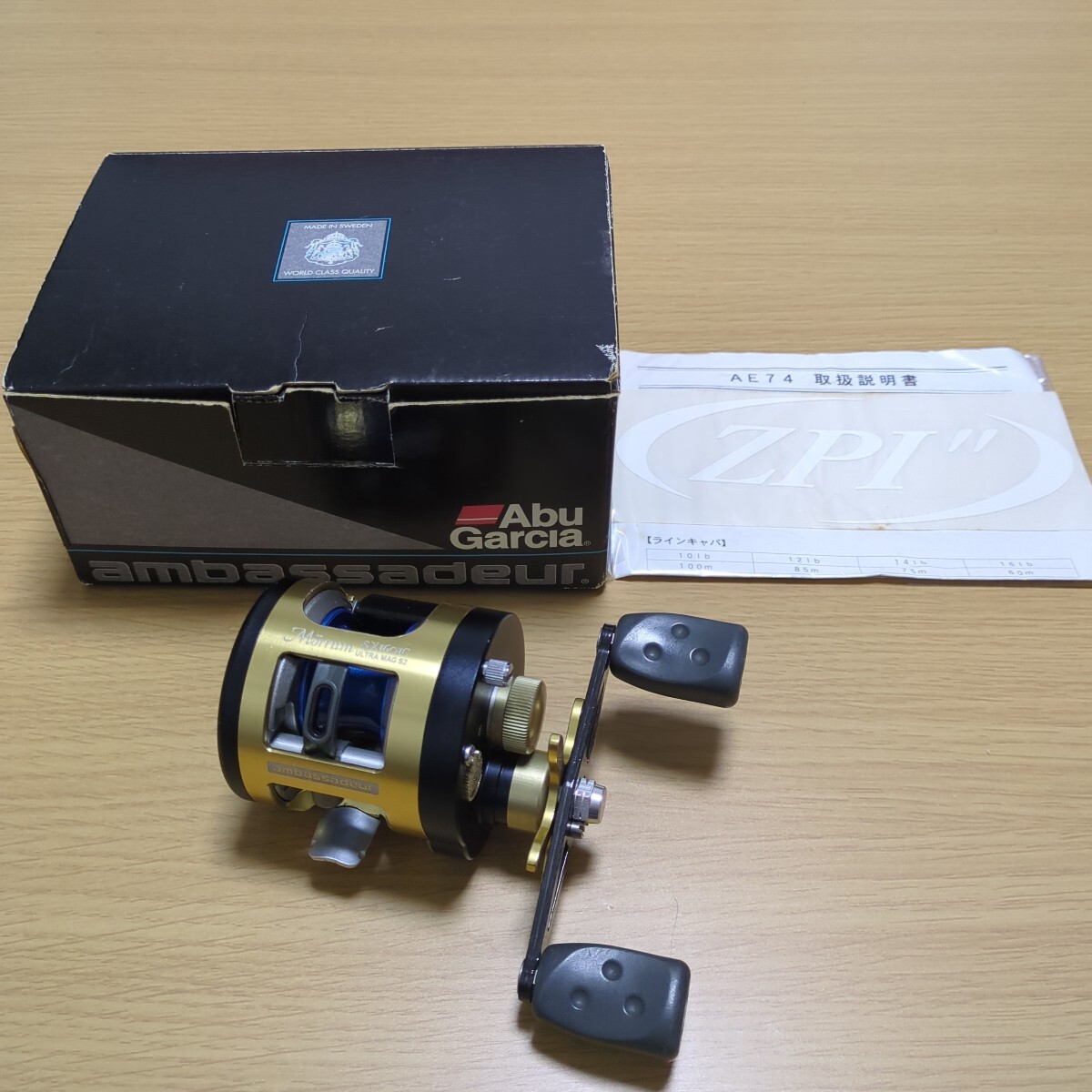 Yahoo!オークション -「モラムae74」の落札相場・落札価格