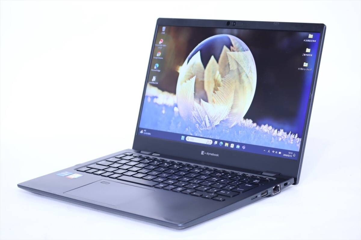 2026年最新】Yahoo!オークション -dynabook g83／huの中古品・新品・未