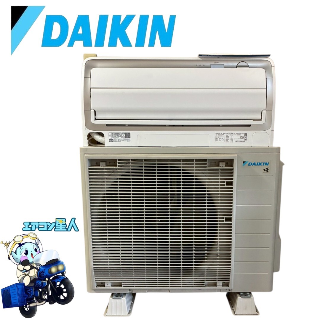 2026年最新】Yahoo!オークション -エアコン 18畳 ダイキンの中古品
