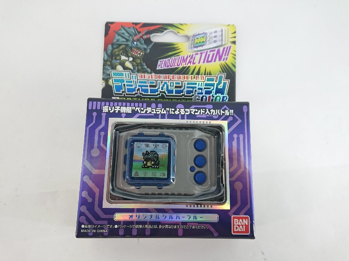 Yahoo!オークション -「デジモン ペンデュラム」の落札相場・落札価格