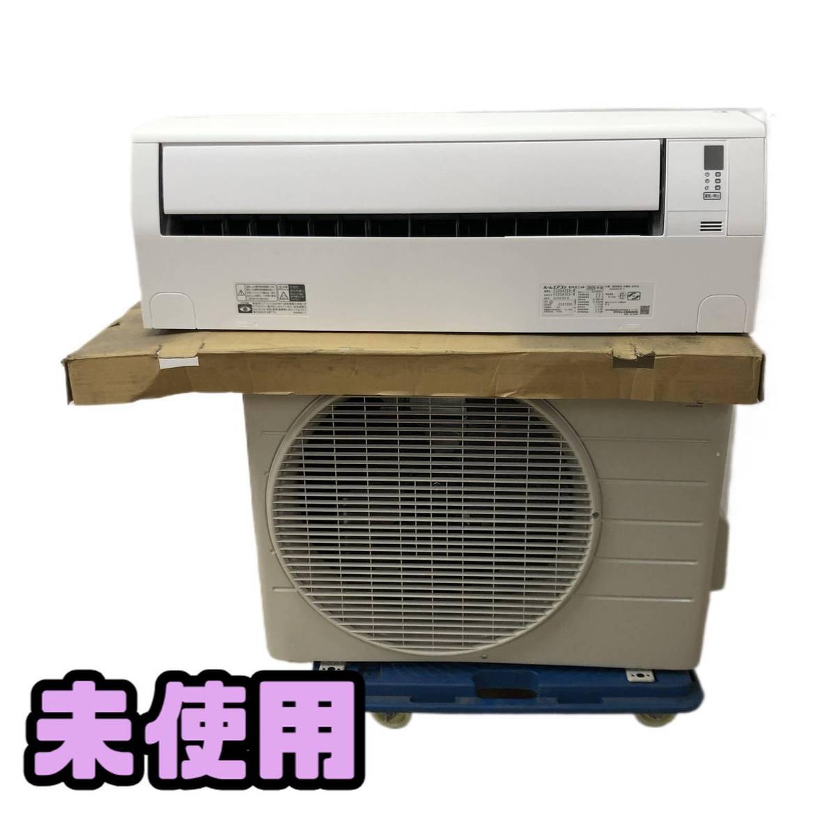 2026年最新】Yahoo!オークション -ダイキンエアコン6畳の中古品・新品