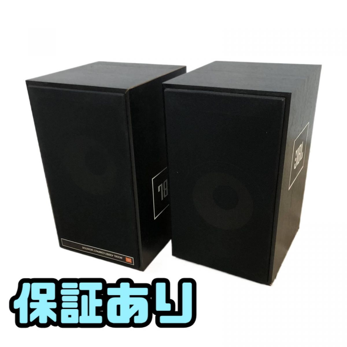 Yahoo!オークション -「jbl 4305h」の落札相場・落札価格