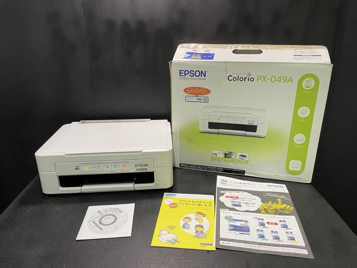 2026年最新】Yahoo!オークション -px-049aの中古品・新品・未使用品一覧