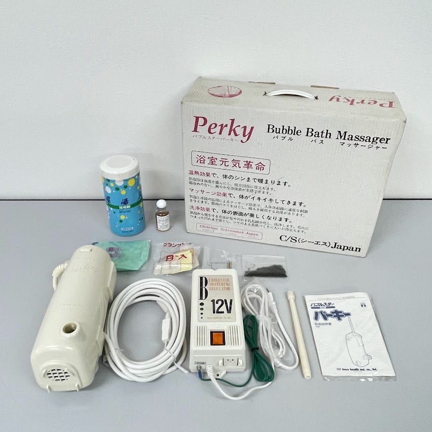 Yahoo!オークション -「バブルスター」(バス) (家庭用品)の落札相場