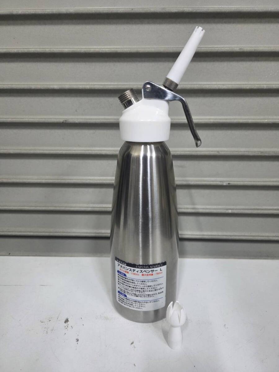 Yahoo!オークション -「エスプーマアドバンス」の落札相場・落札価格