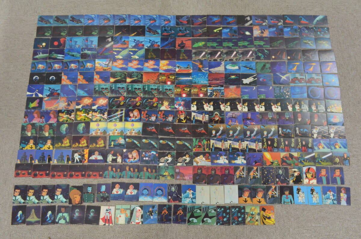 Yahoo!オークション -「ミニカード 宇宙戦艦ヤマト」の落札相場・落札価格