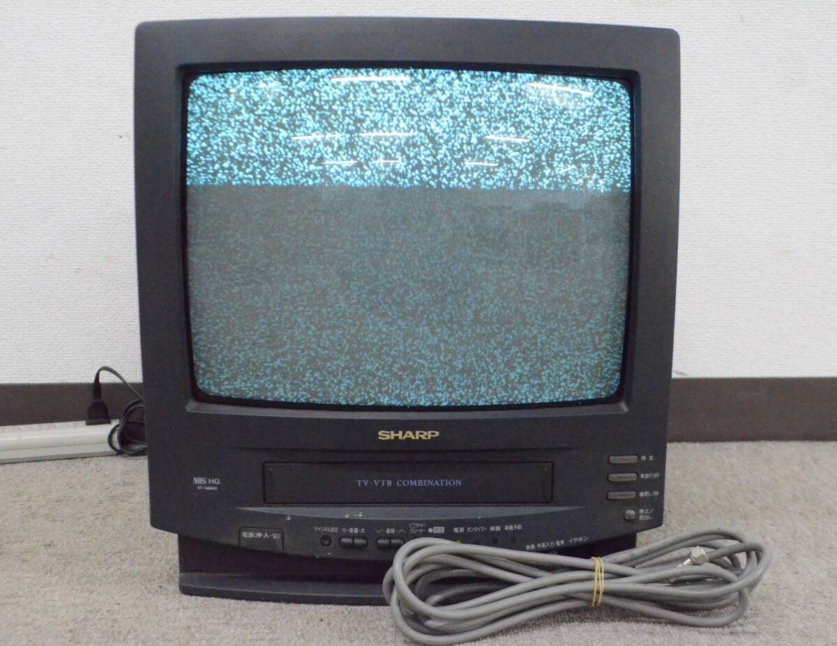 Yahoo!オークション -「sharp シャープ」(ブラウン管) (14インチ以下