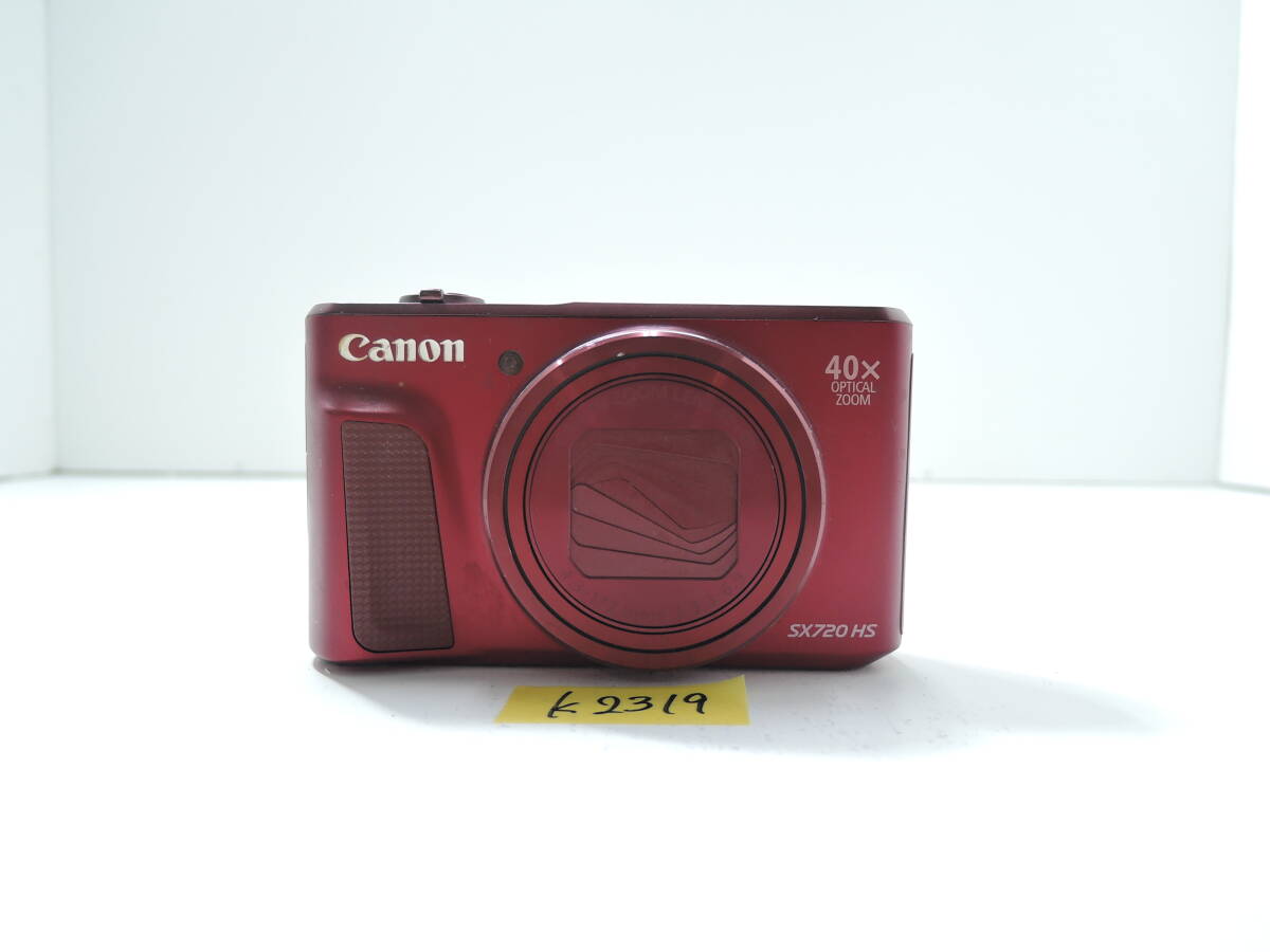 2026年最新】Yahoo!オークション -sx720hsの中古品・新品・未使用品一覧