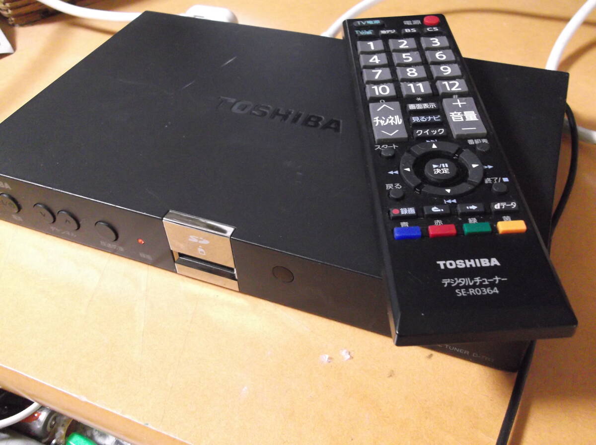 Yahoo!オークション -「regza d-tr1」の落札相場・落札価格