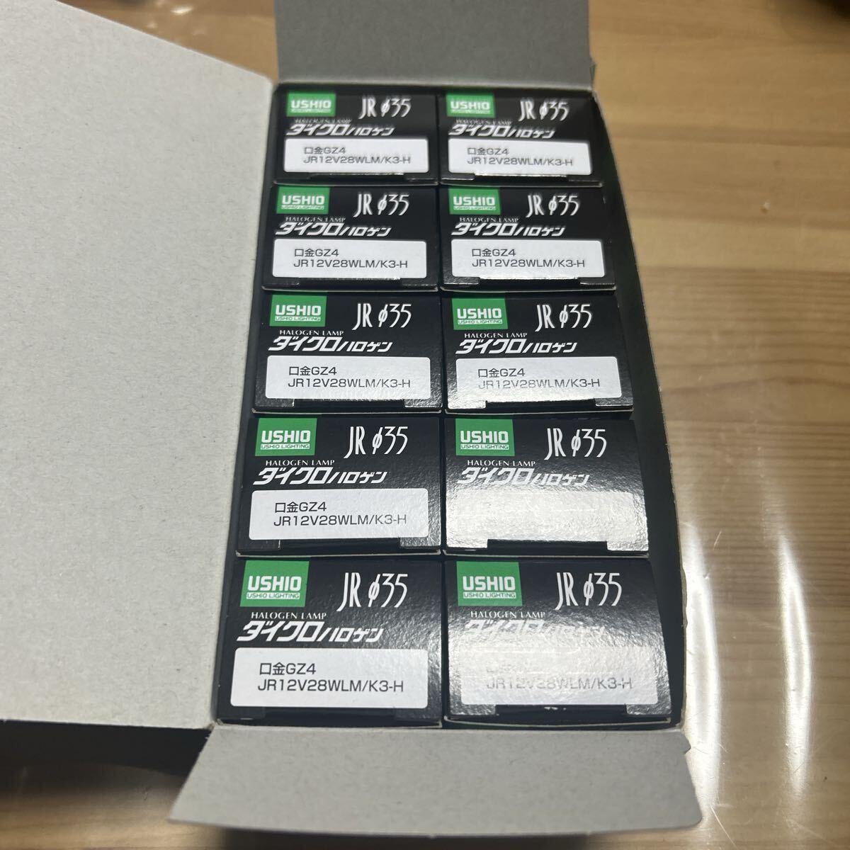 2026年最新】Yahoo!オークション -ushioの中古品・新品・未使用品一覧