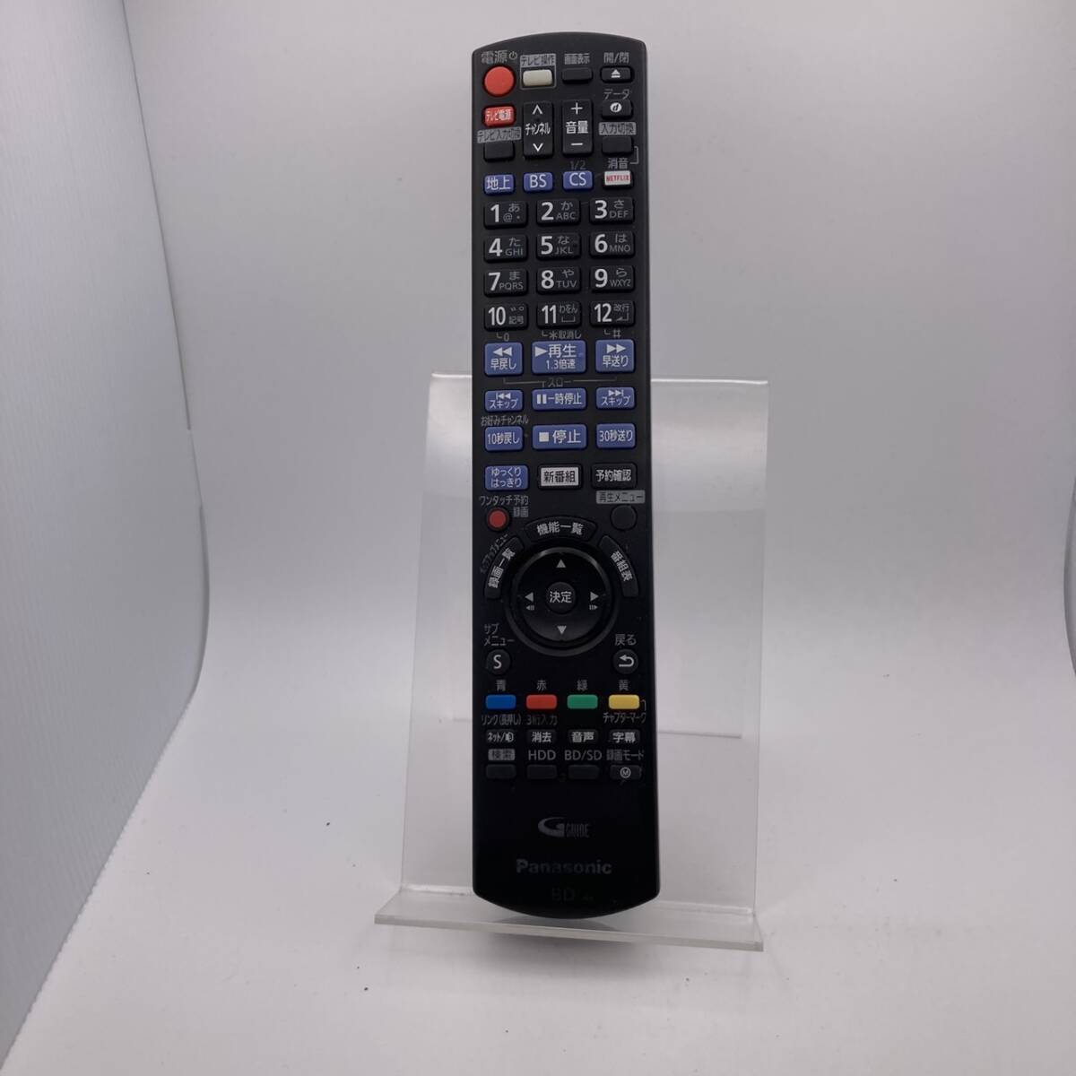 価格.com - パナソニック ブルーレイディーガ DMR-BRZ1020 価格比較