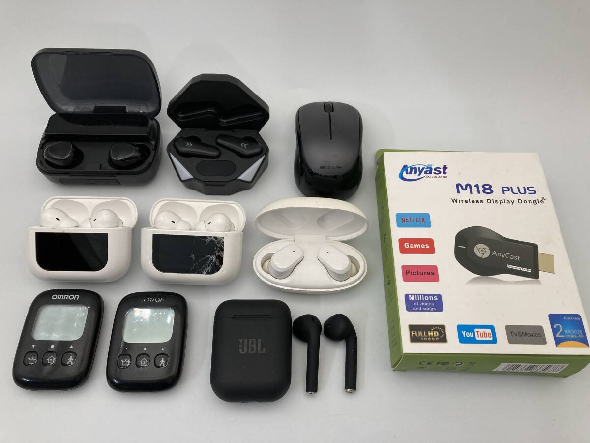 2026年最新】Yahoo!オークション -ワイヤレスイヤホン ジャンクの中古