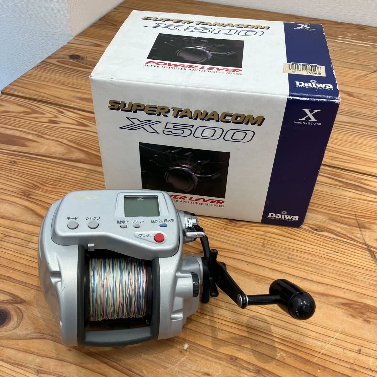 Yahoo!オークション -「スーパータナコンx500」(電動) (船用)の落札