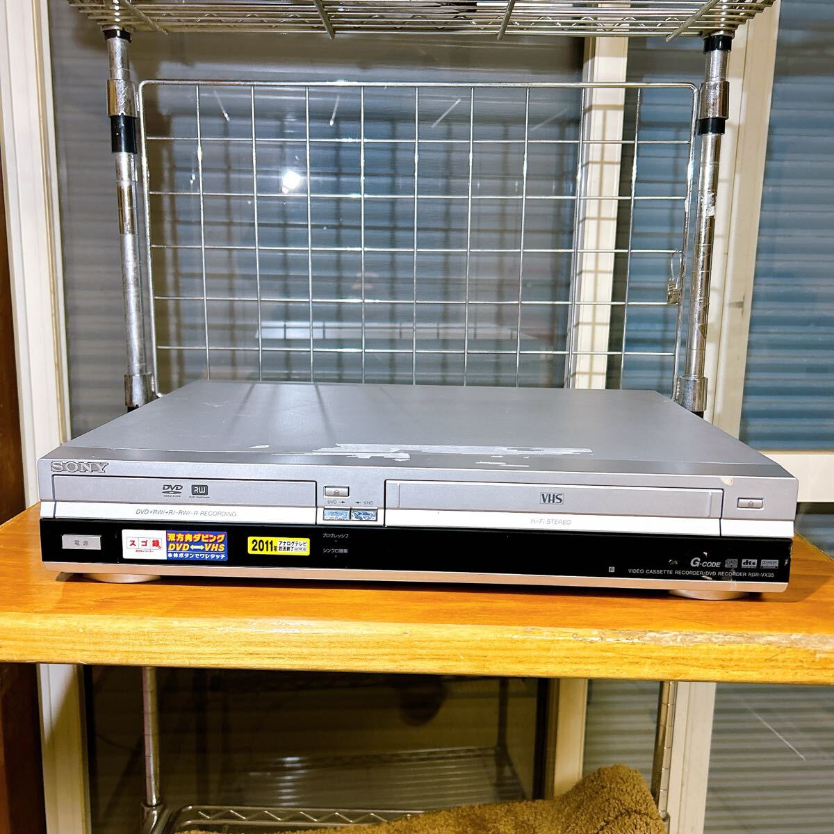 Yahoo!オークション -「sony rdr-vx35」の落札相場・落札価格