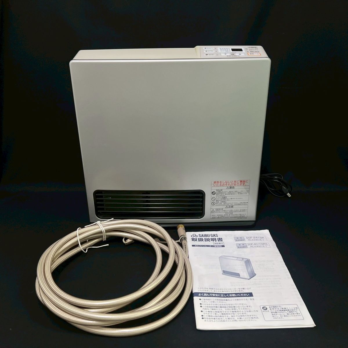 Yahoo!オークション -「rc-k4001e-1」の落札相場・落札価格