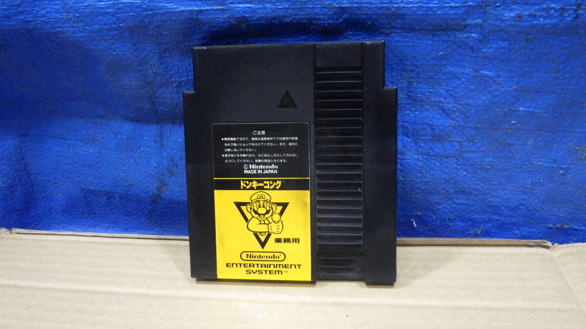 2026年最新】Yahoo!オークション -業務用ファミコンボックス(おもちゃ