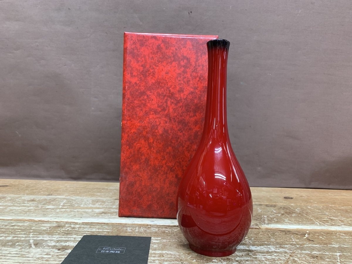 Yahoo!オークション -「ノリタケ辰砂」の落札相場・落札価格