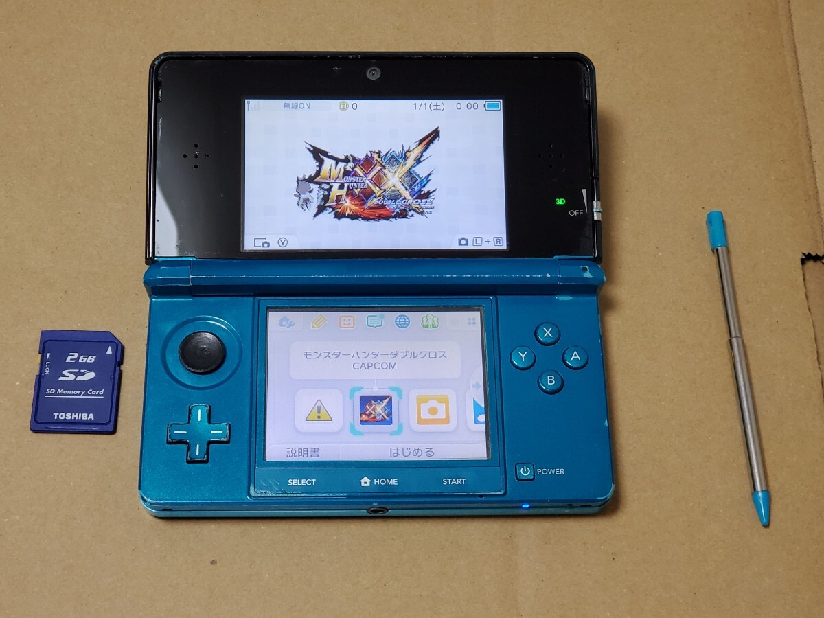 2026年最新】Yahoo!オークション -3ds 本体 ジャンクの中古品・新品