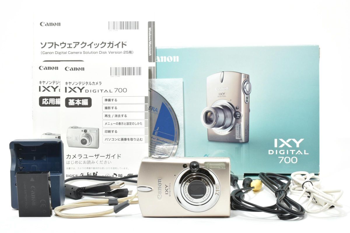 Yahoo!オークション -「ixy digital 700」の落札相場・落札価格